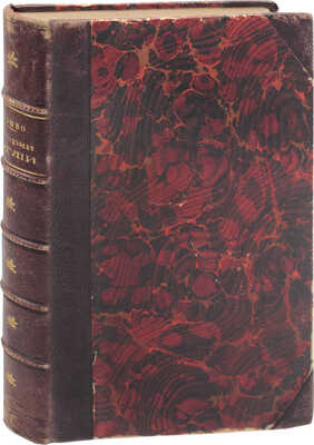 Дионео. Очерки современной Англии. СПб.: Изд. ред. журнала «Русское богатство», 1903.